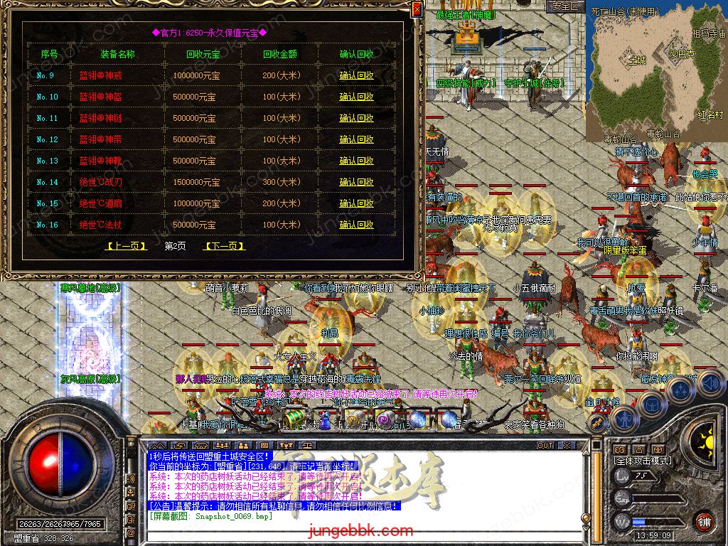 Snapshot_0070.jpg