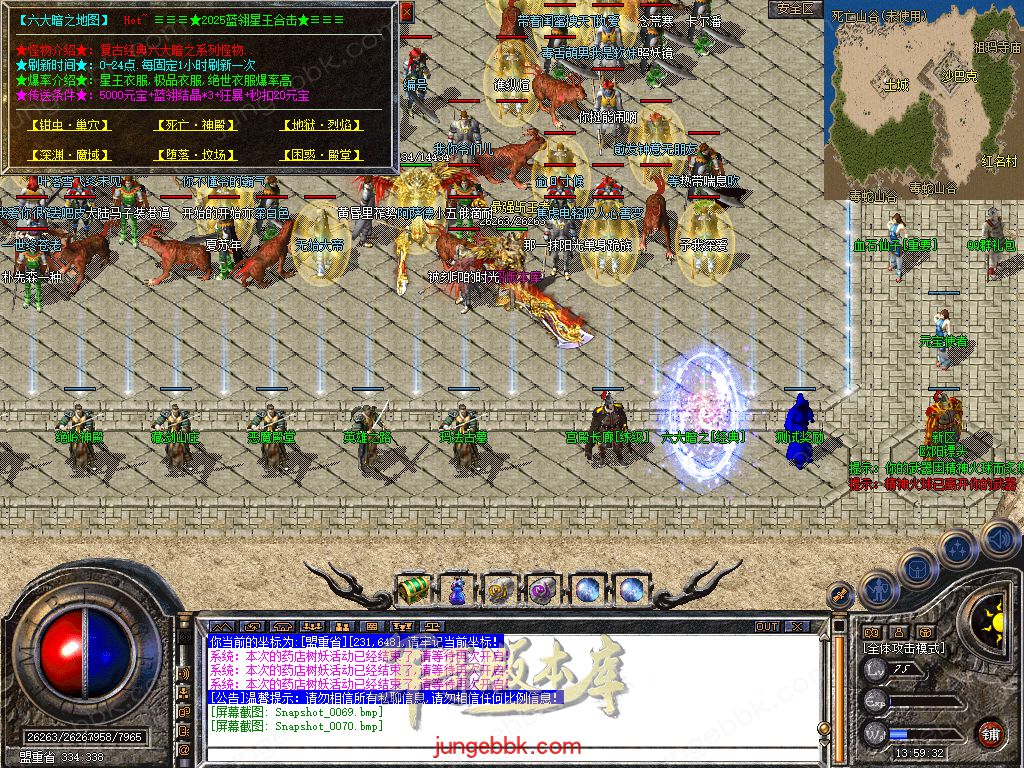 Snapshot_0071.jpg