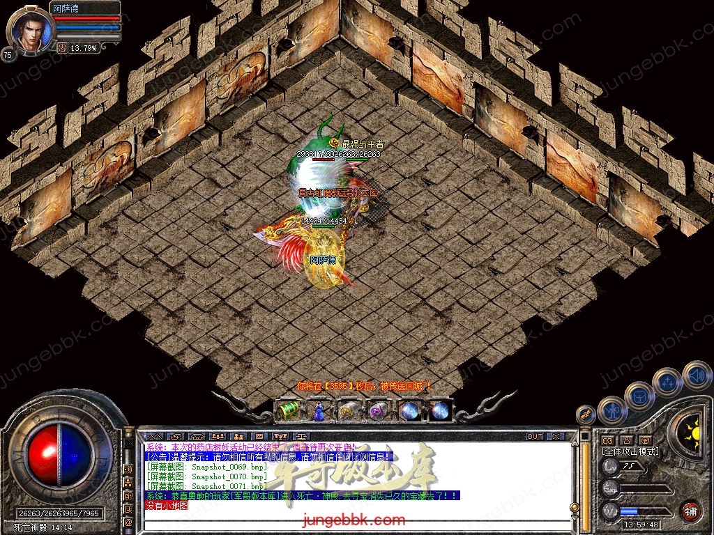 Snapshot_0072.jpg
