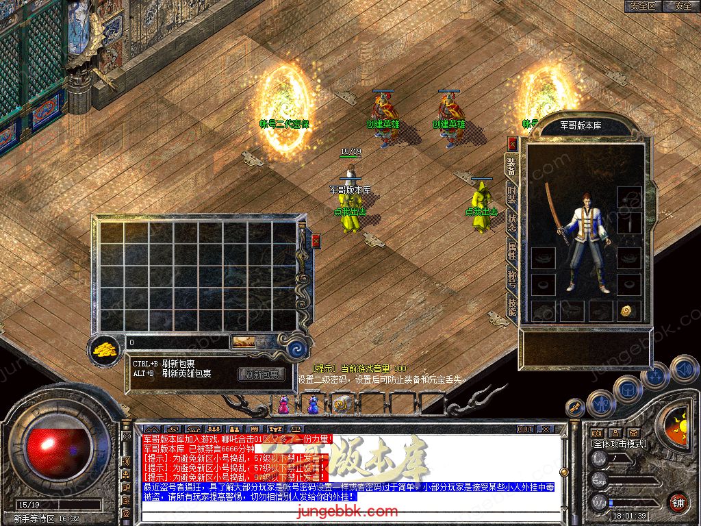 Snapshot_0001.jpg