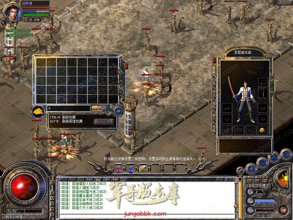 Snapshot_0002.jpg