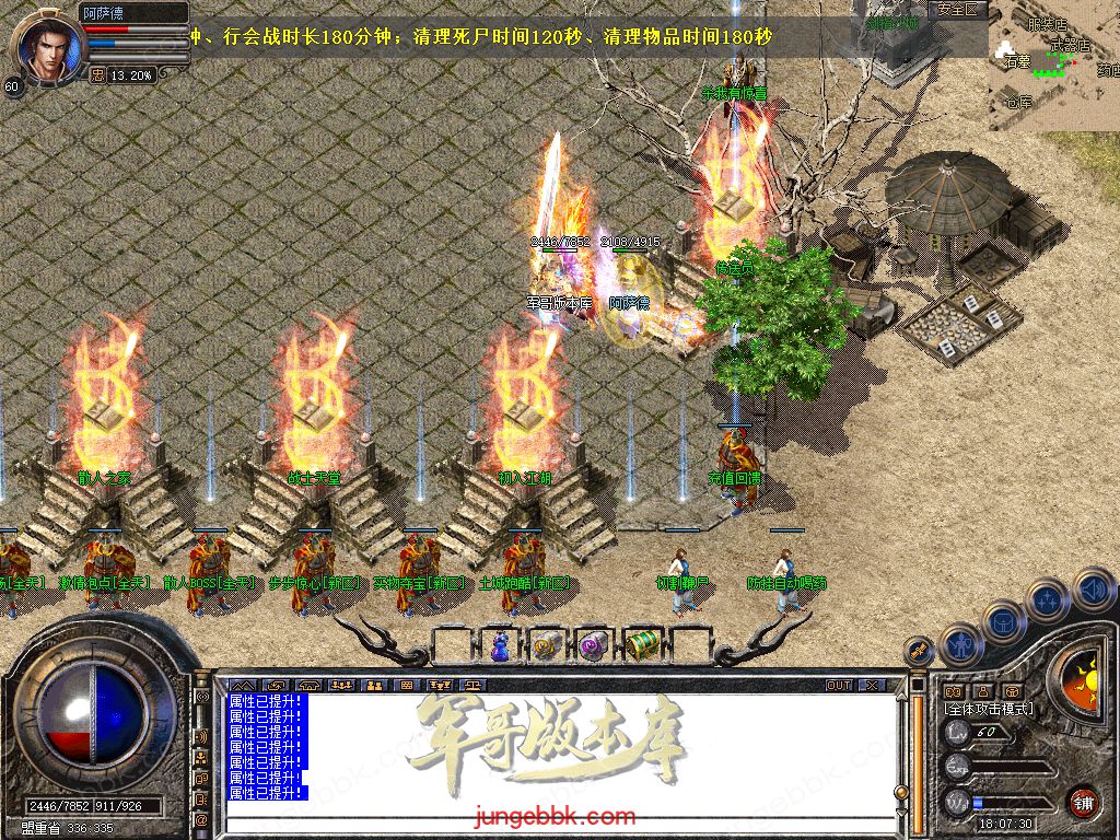Snapshot_0003.jpg