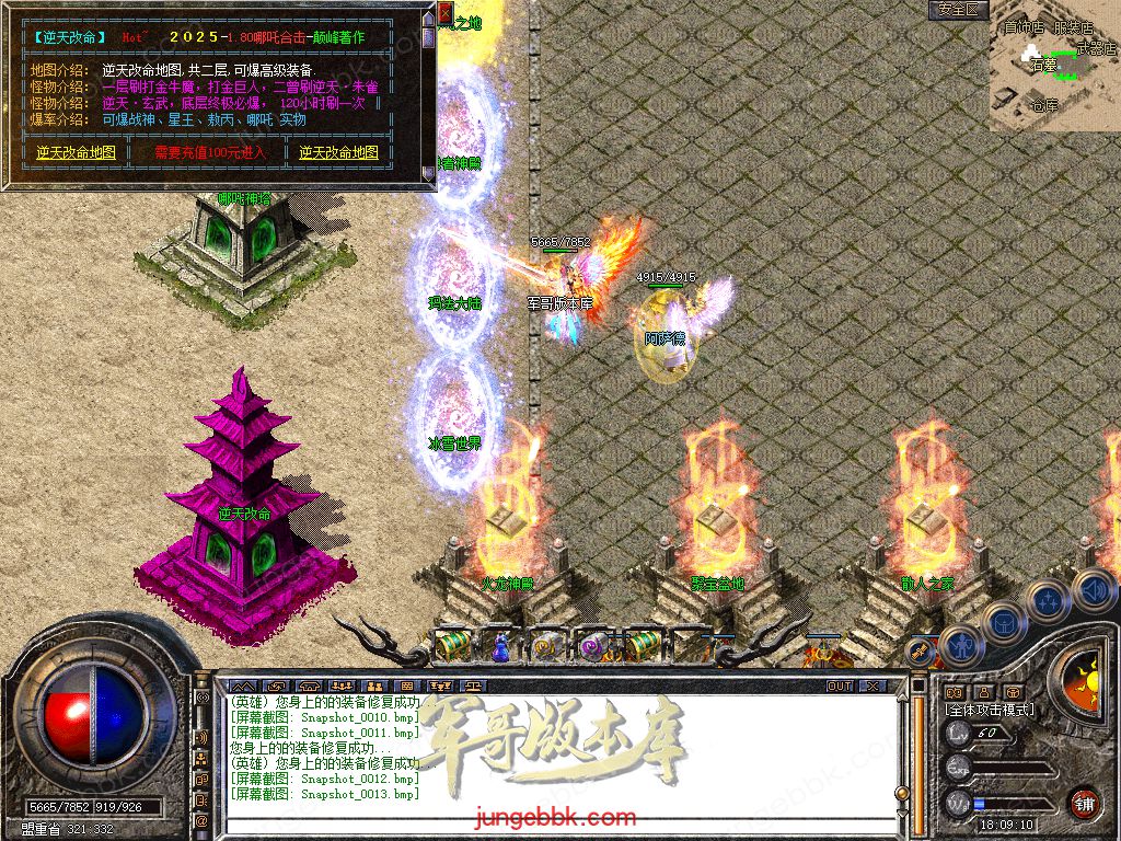 Snapshot_0014.jpg