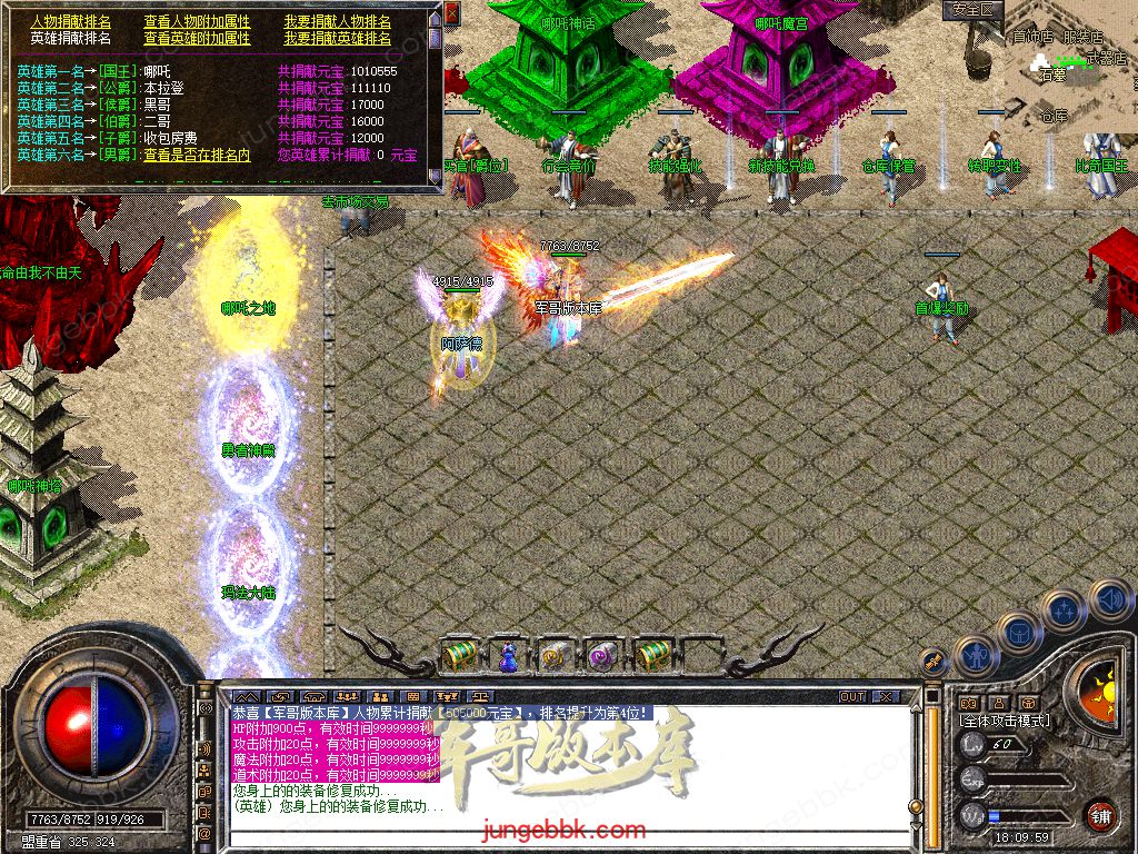 Snapshot_0016.jpg