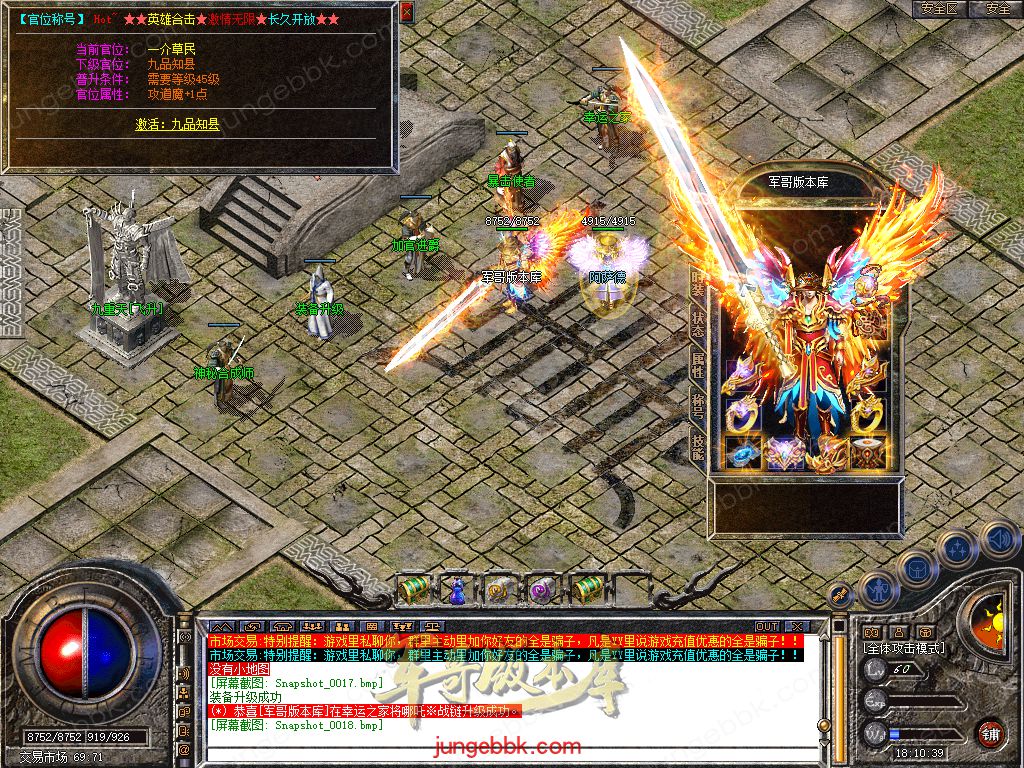 Snapshot_0019.jpg
