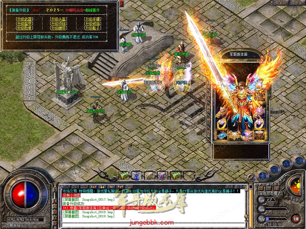 Snapshot_0020.jpg