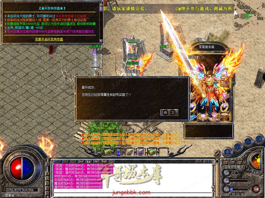 Snapshot_0032.jpg