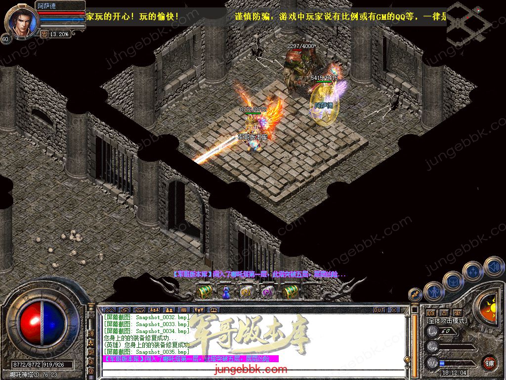 Snapshot_0036.jpg