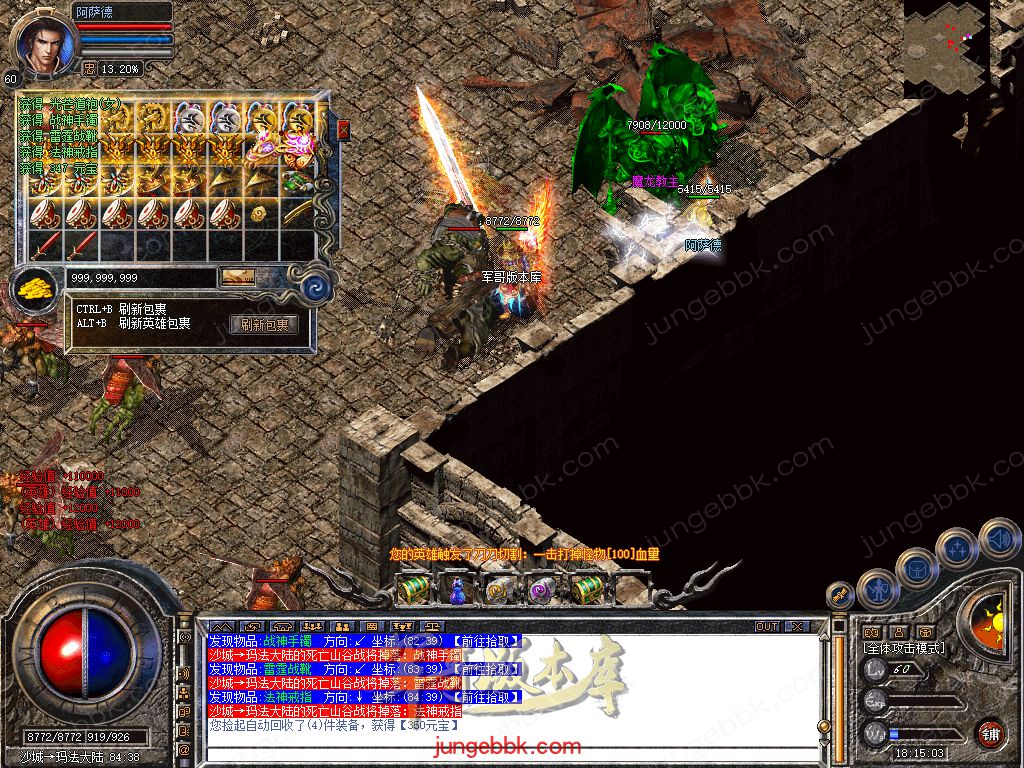 Snapshot_0048.jpg