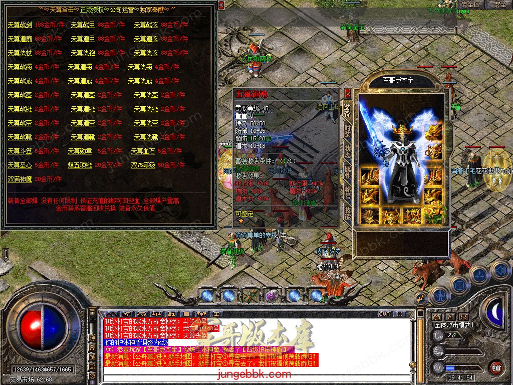 Snapshot_0029.jpg