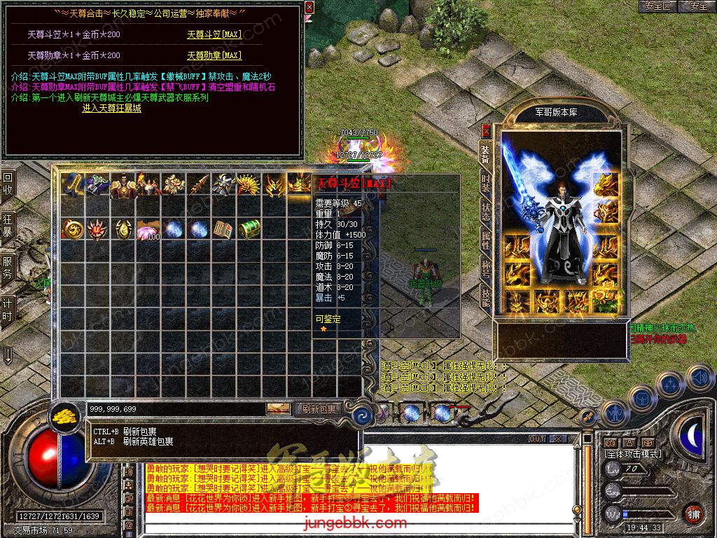 Snapshot_0032.jpg