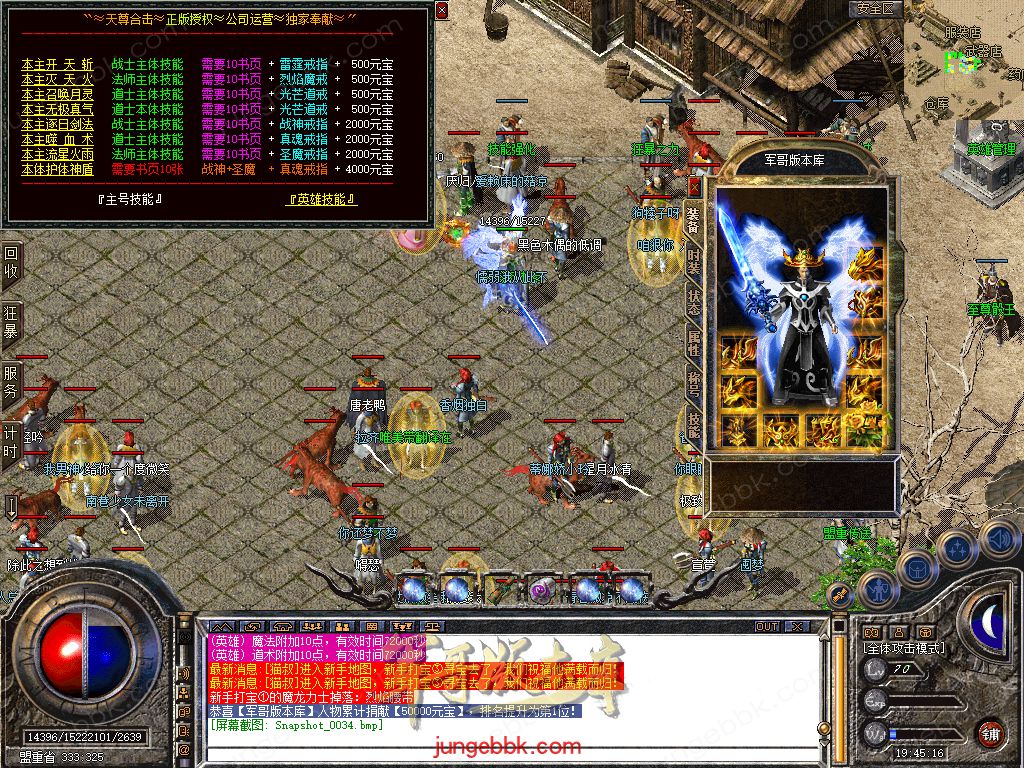 Snapshot_0035.jpg
