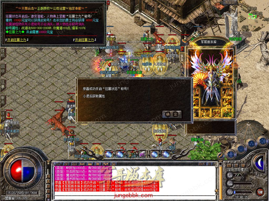 Snapshot_0037.jpg