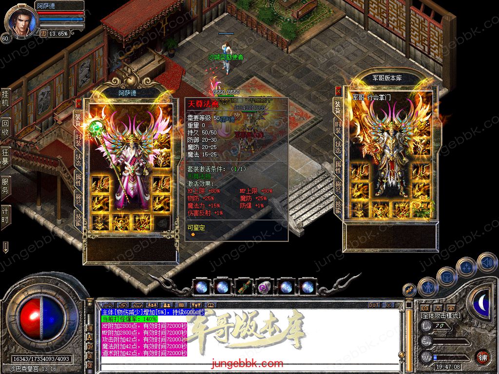 Snapshot_0046.jpg