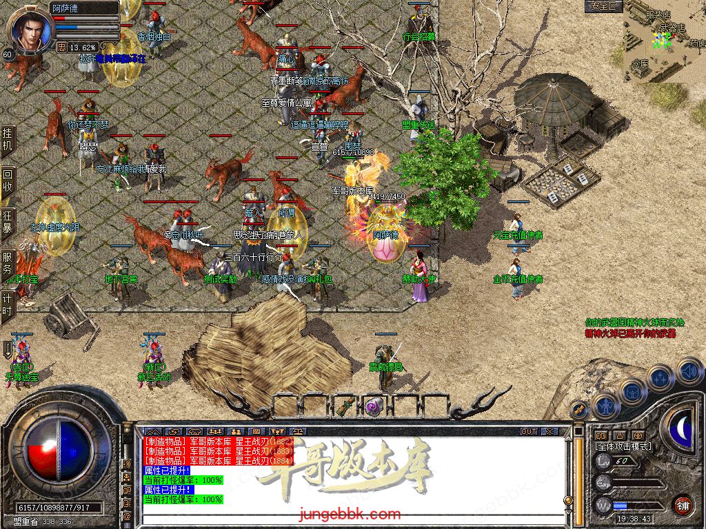 Snapshot_0002.jpg