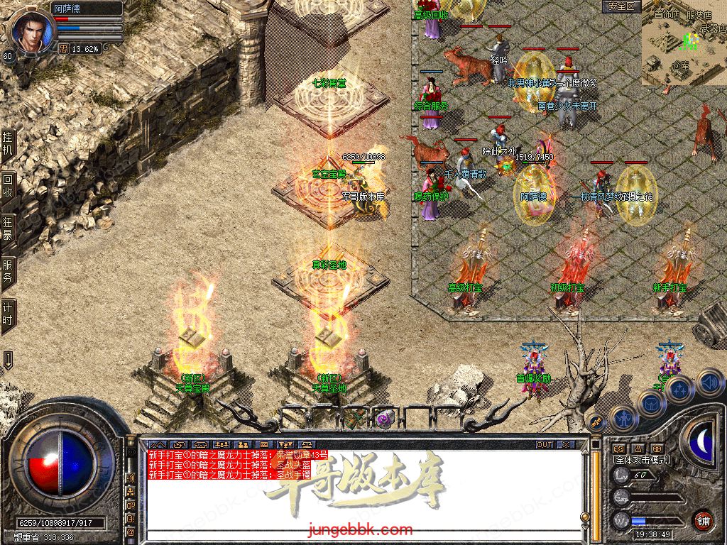 Snapshot_0003.jpg