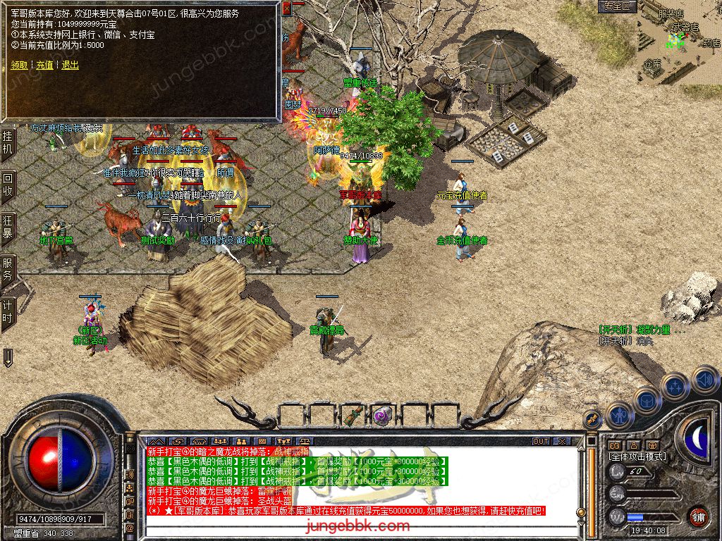 Snapshot_0009.jpg
