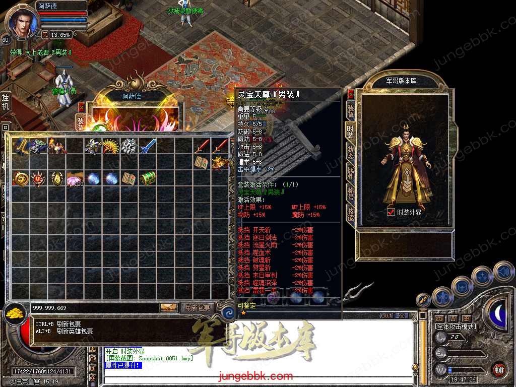 Snapshot_0052.jpg