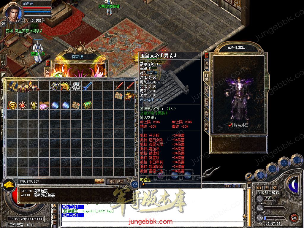 Snapshot_0053.jpg