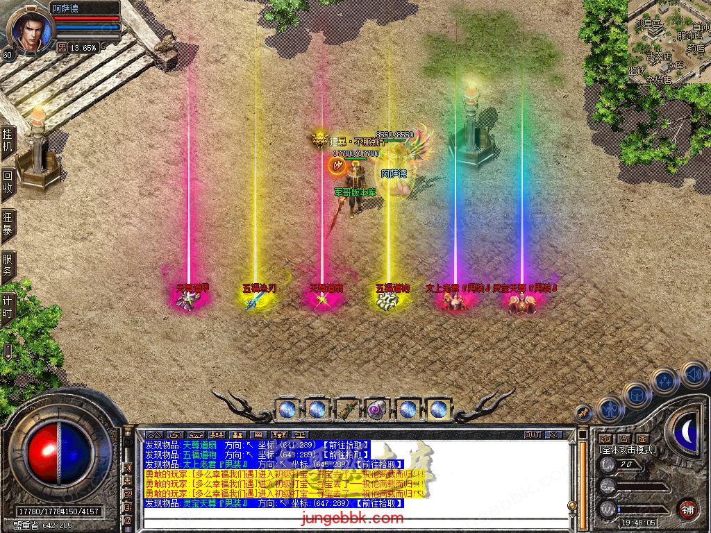 Snapshot_0056.jpg