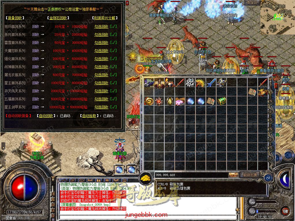 Snapshot_0060.jpg