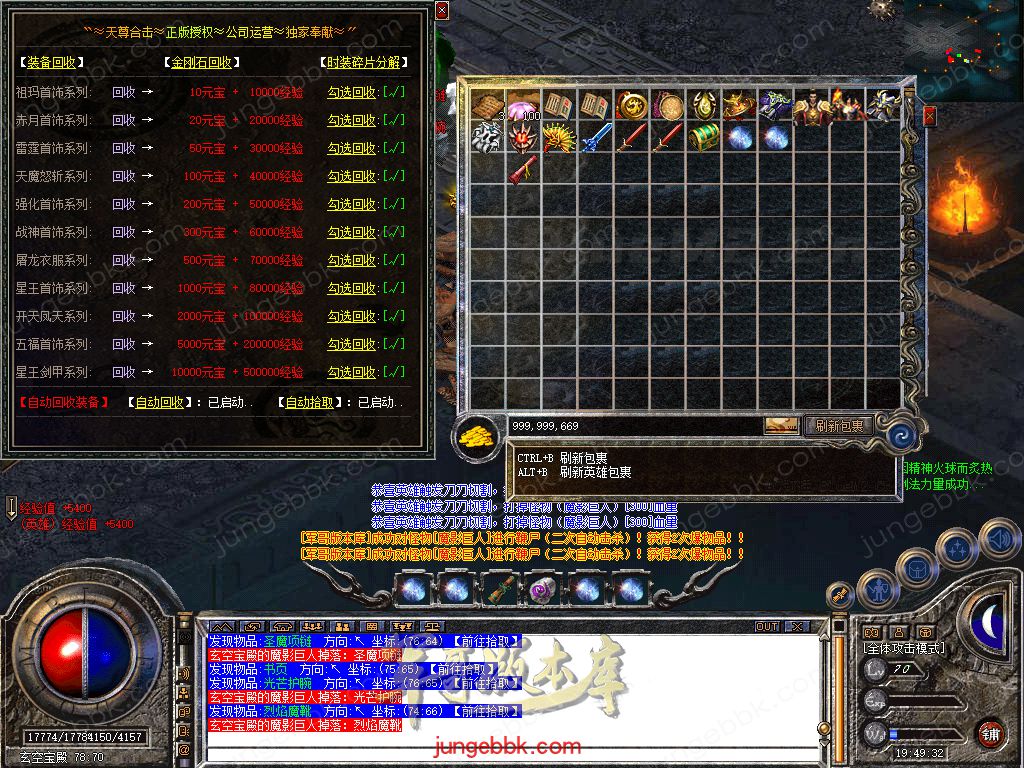 Snapshot_0062.jpg