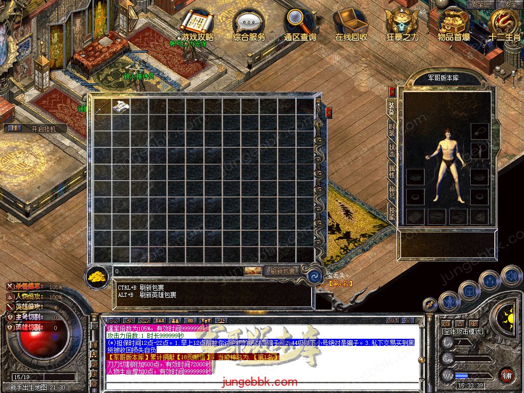 Snapshot_0001.jpg