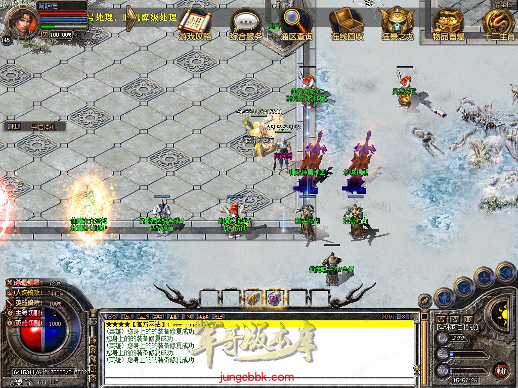 Snapshot_0003.jpg