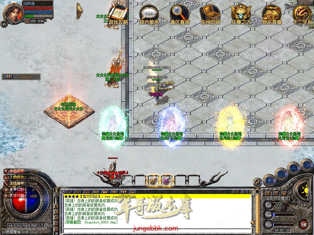 Snapshot_0004.jpg