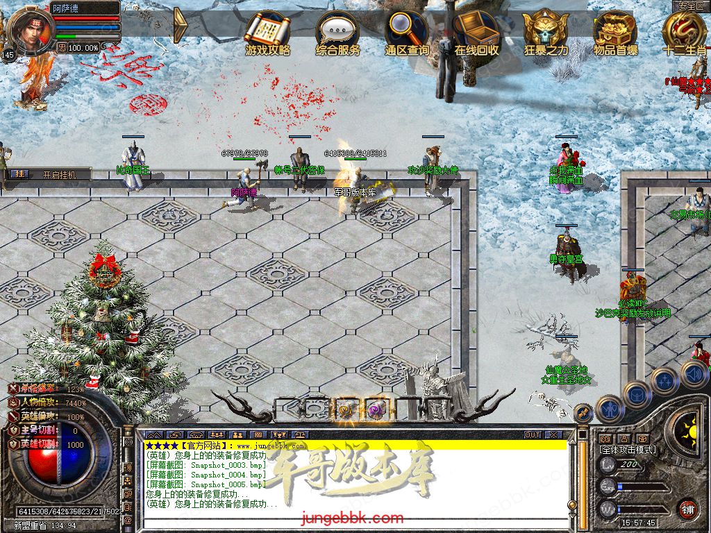 Snapshot_0006.jpg