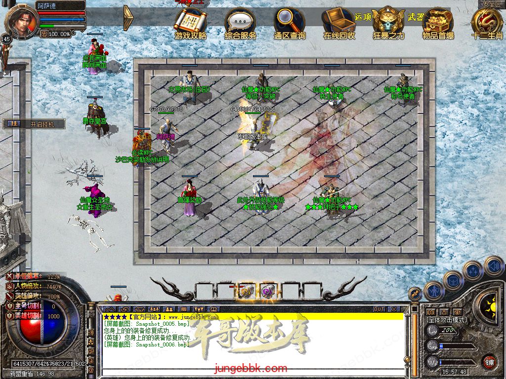 Snapshot_0007.jpg