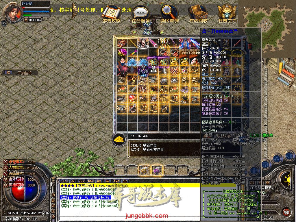 Snapshot_0015.jpg