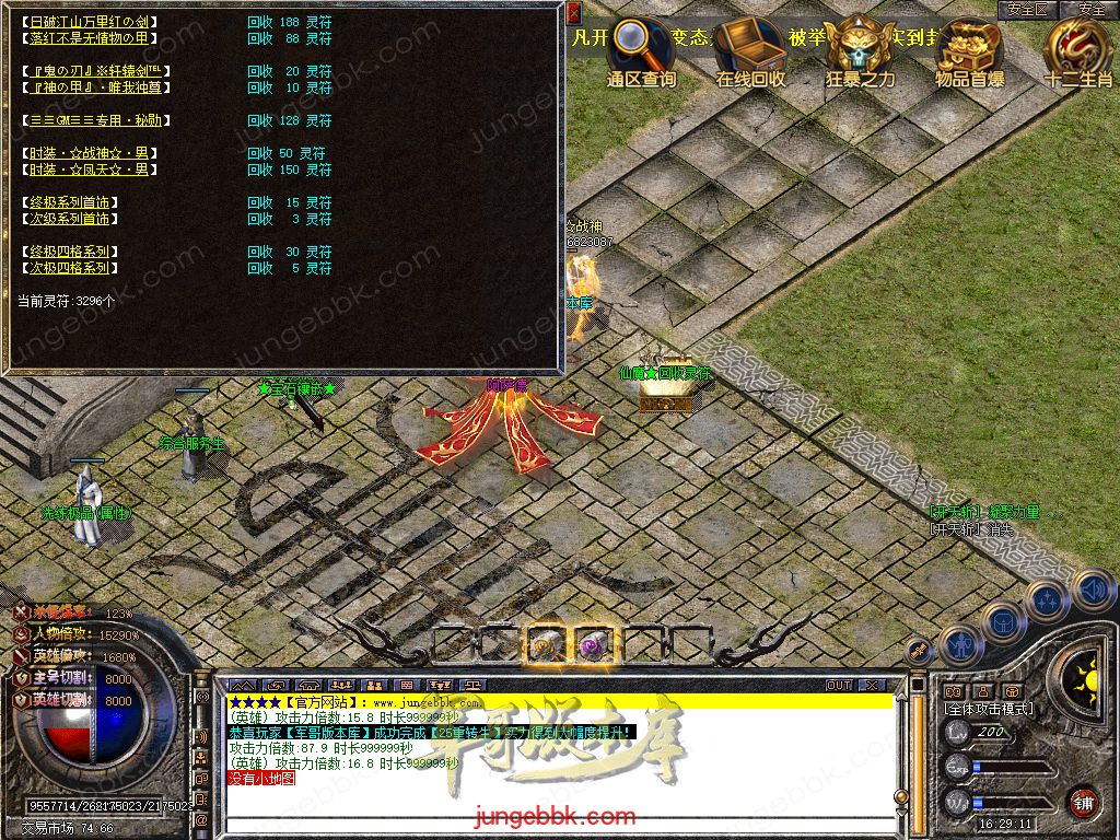 Snapshot_0027.jpg