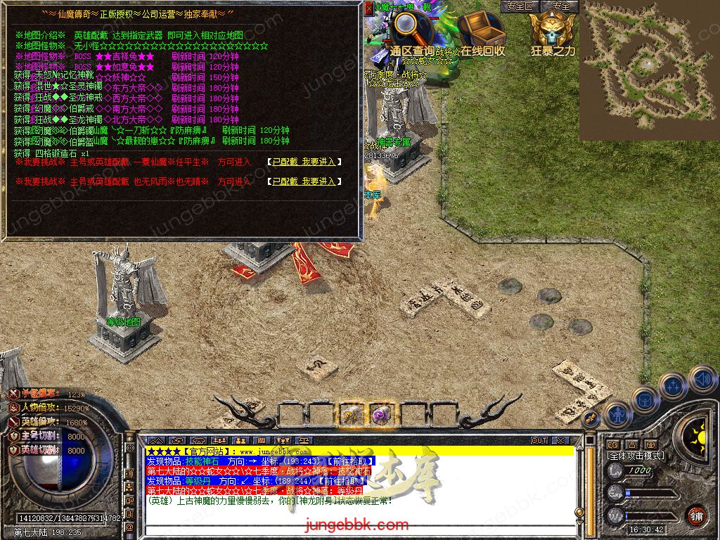 Snapshot_0036.jpg