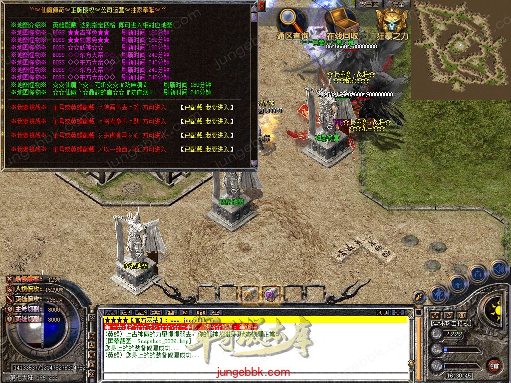 Snapshot_0037.jpg