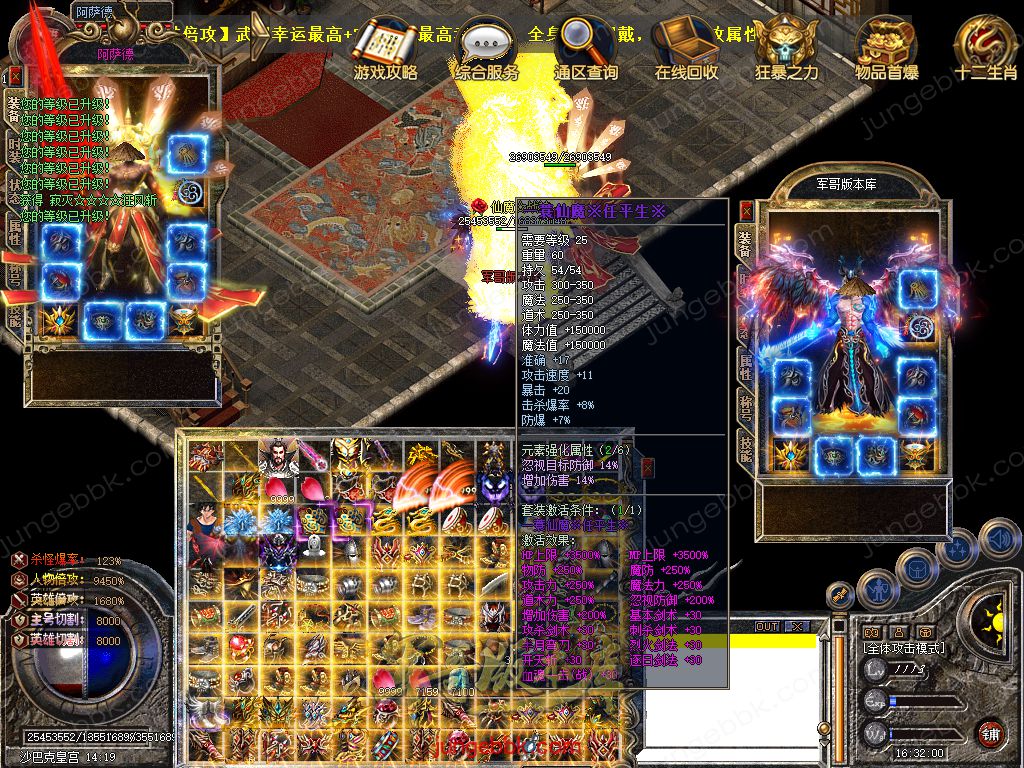 Snapshot_0042.jpg
