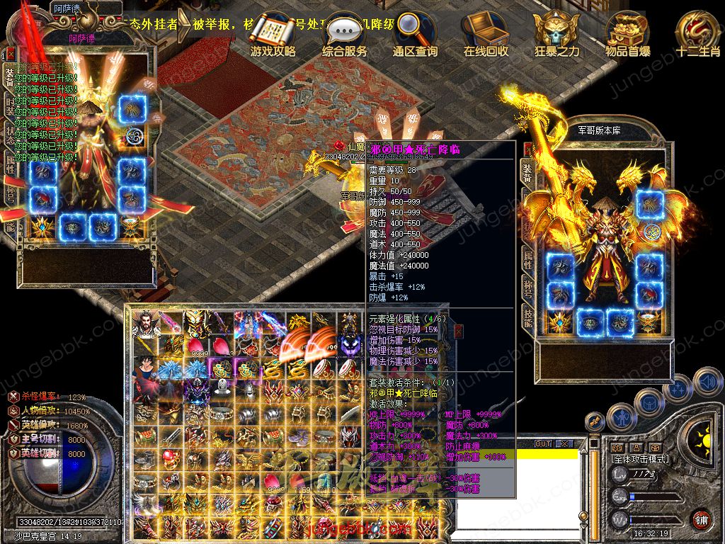 Snapshot_0045.jpg