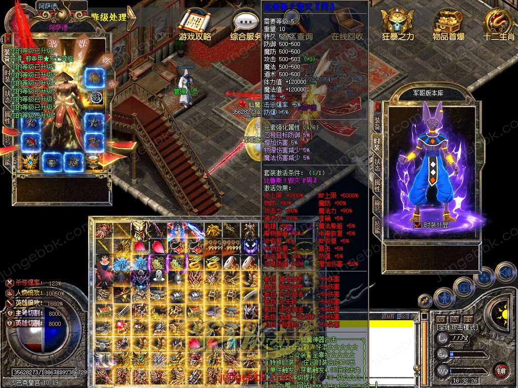 Snapshot_0046.jpg