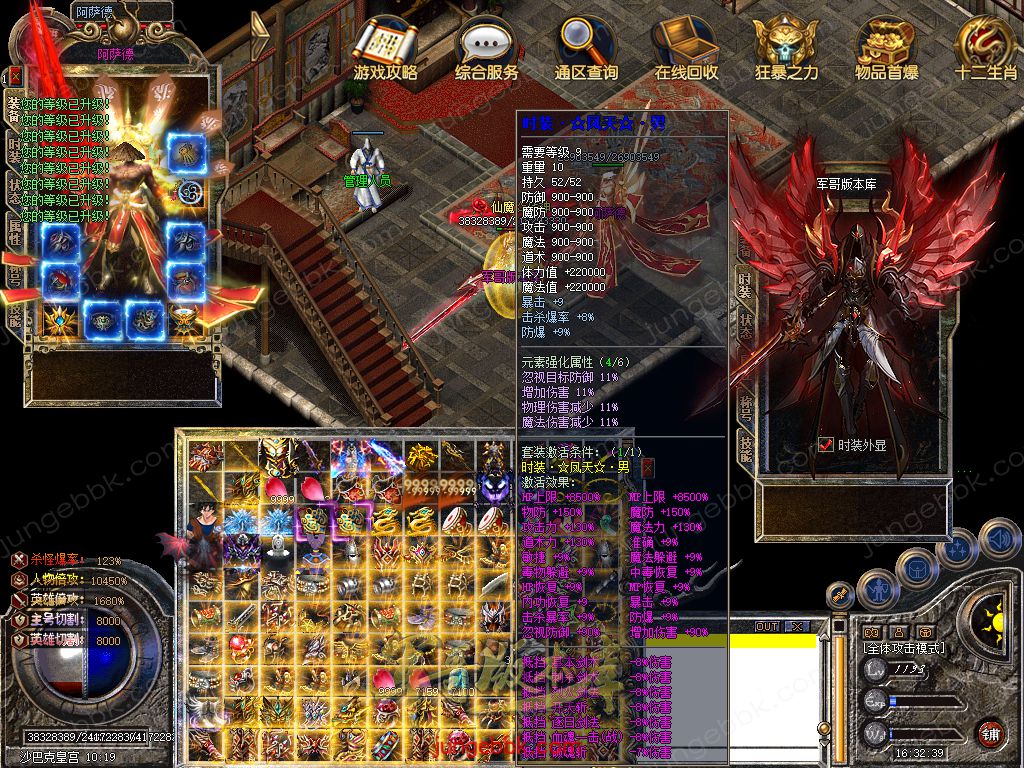 Snapshot_0050.jpg
