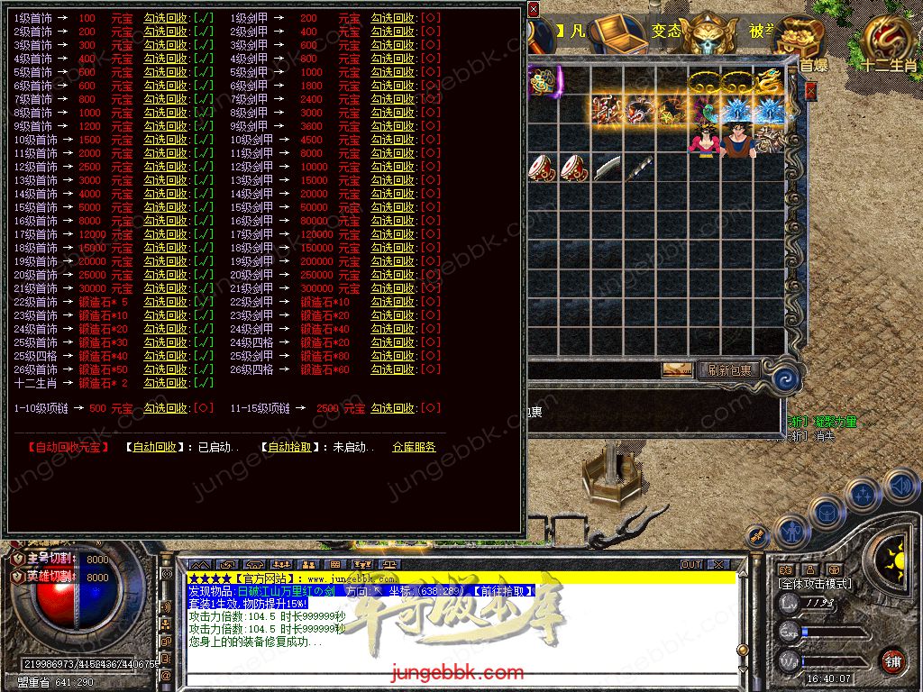 Snapshot_0052.jpg