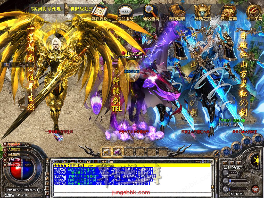 Snapshot_0054.jpg