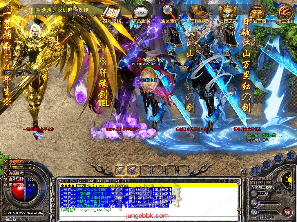 Snapshot_0055.jpg