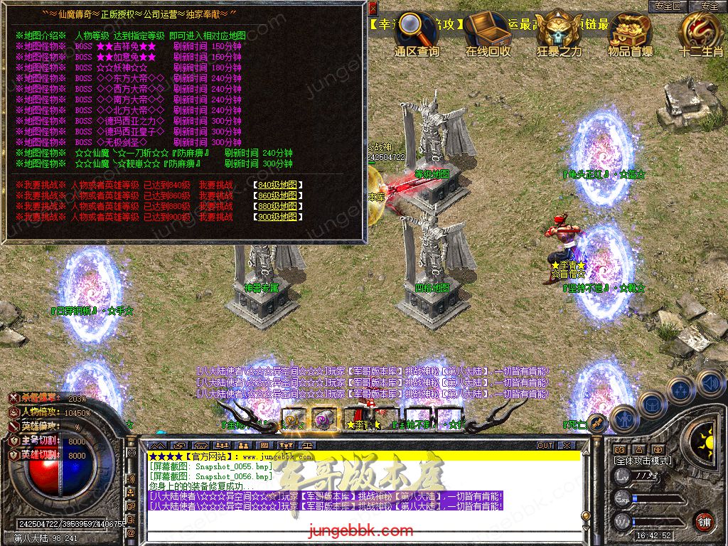 Snapshot_0057.jpg