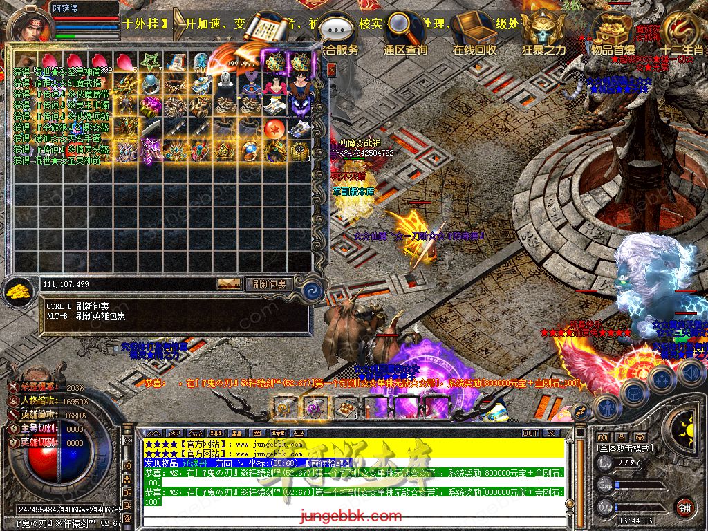 Snapshot_0058.jpg