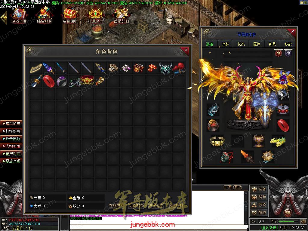 Images02.BMP