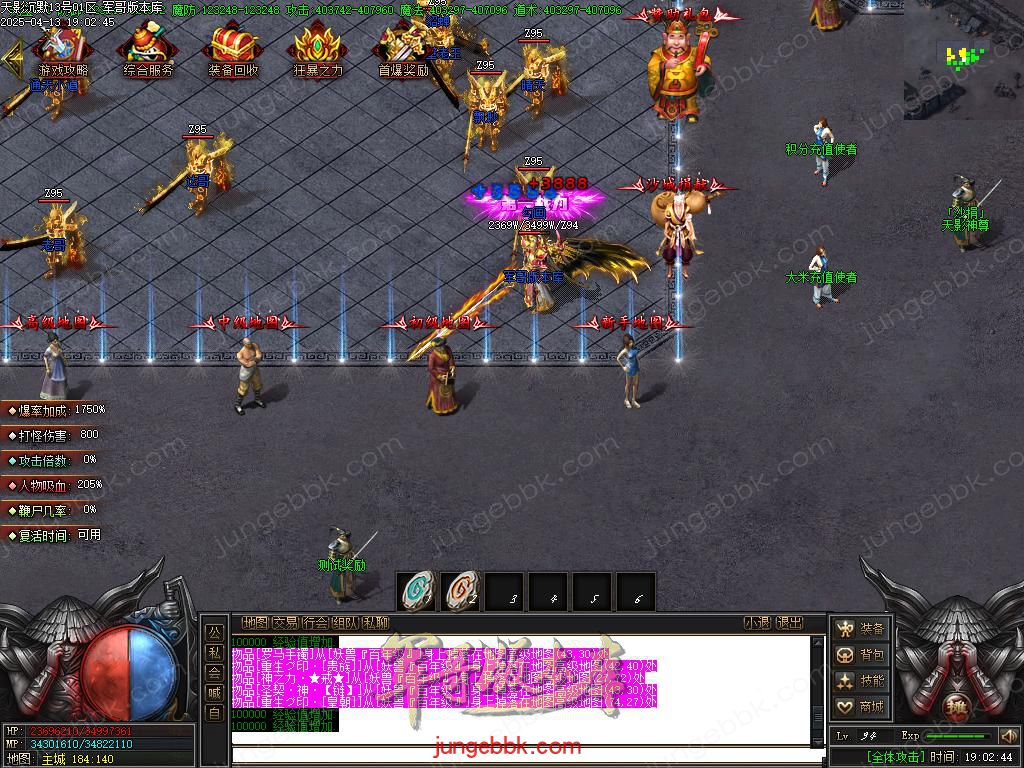 Images03.BMP