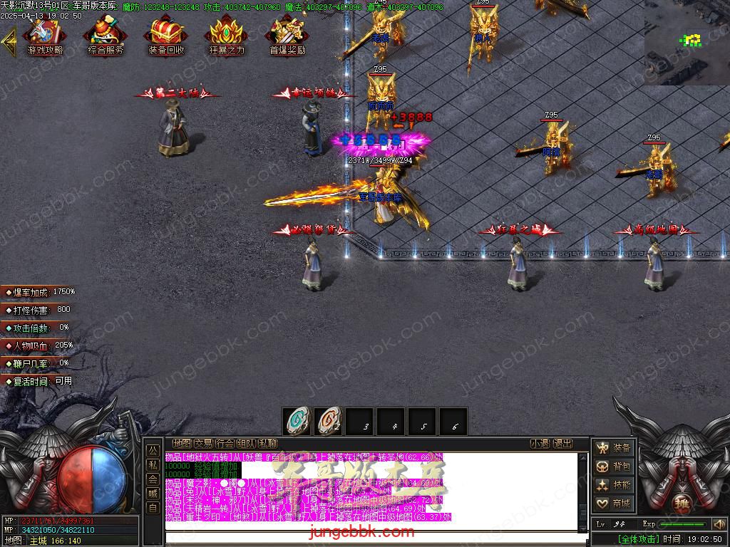 Images04.BMP