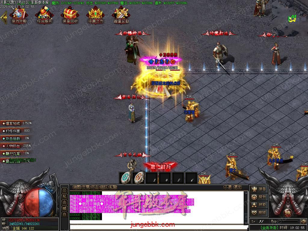 Images05.BMP