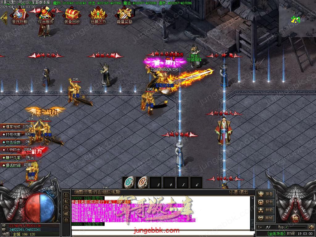 Images06.BMP