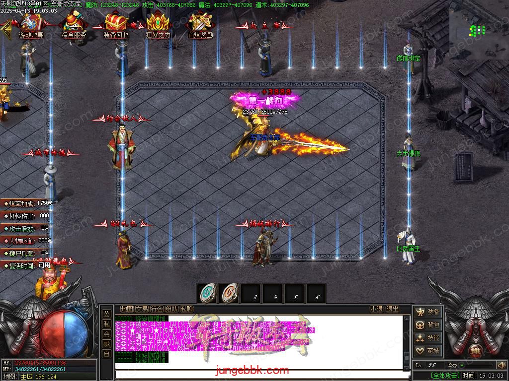 Images07.BMP